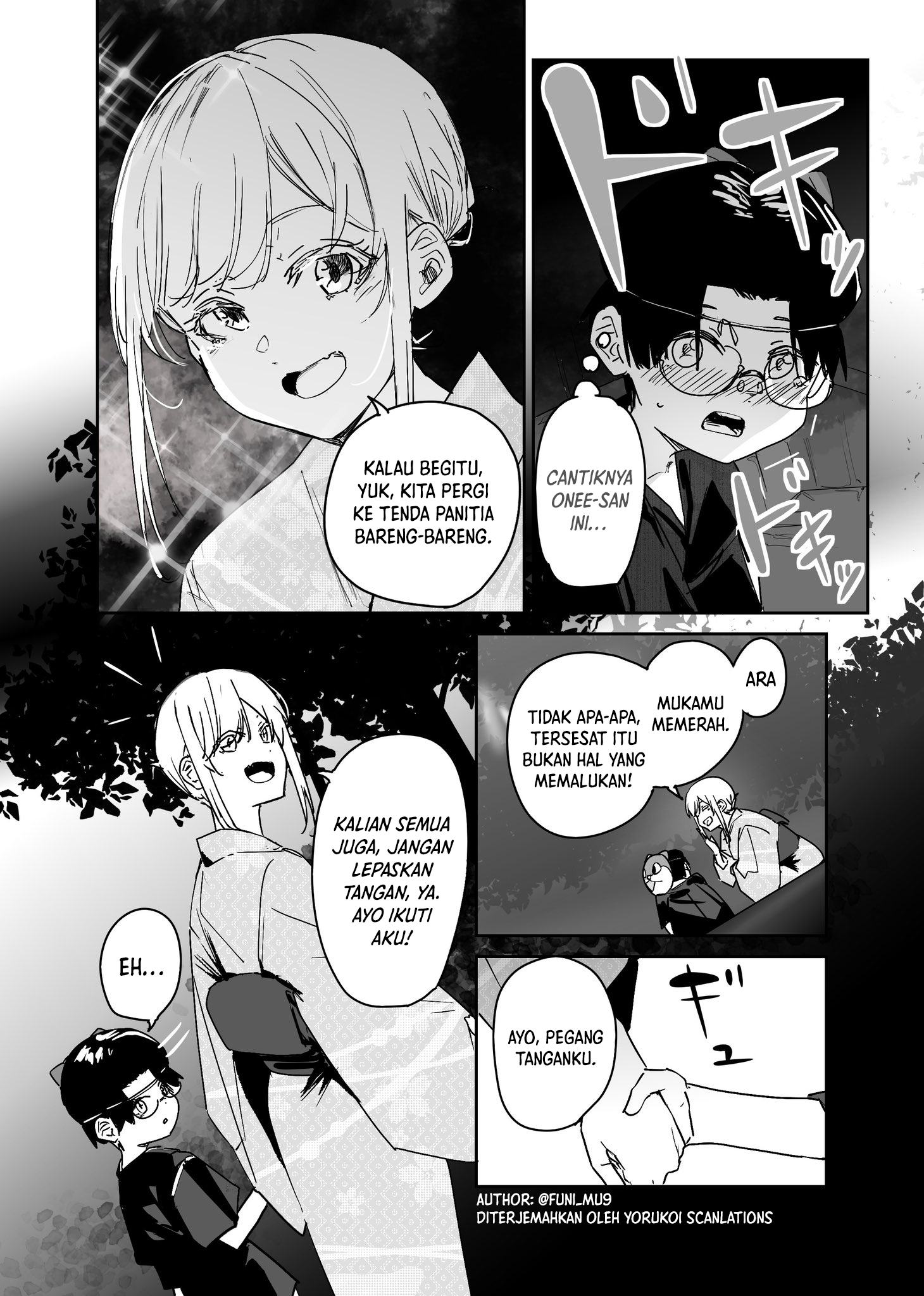 Baca Manga 303-Goushitsu no Kami-sama Chapter 16.6 Gambar 2