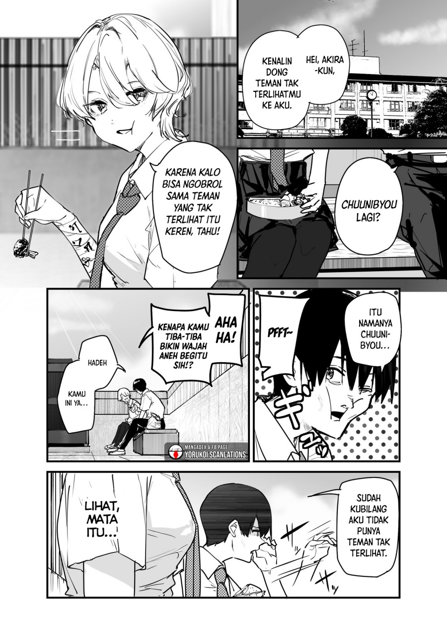 Baca Manga 303-Goushitsu no Kami-sama Chapter 17 Gambar 2