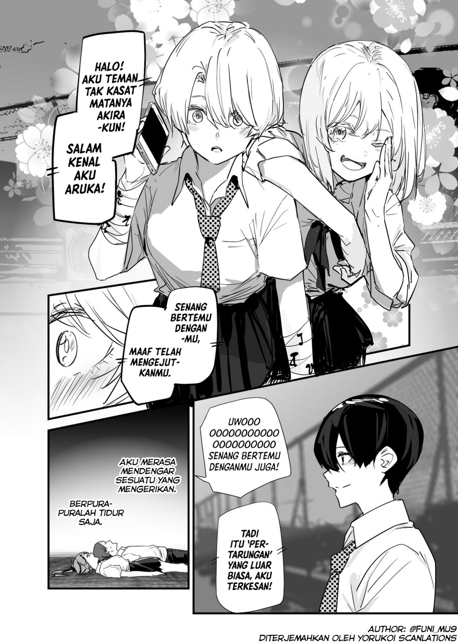 303-Goushitsu no Kami-sama Chapter 17 Gambar 24