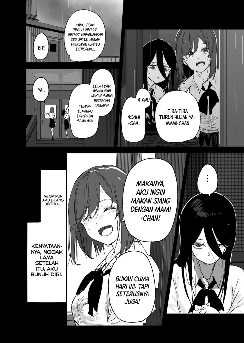 Baca Manga 303-Goushitsu no Kami-sama Chapter 19 Gambar 2