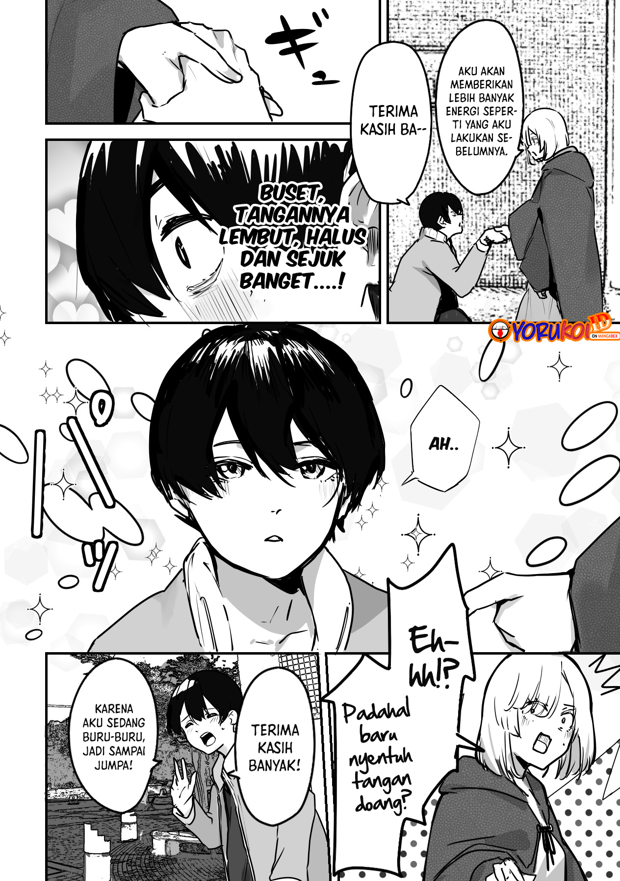 303-Goushitsu no Kami-sama Chapter 2 Gambar 5