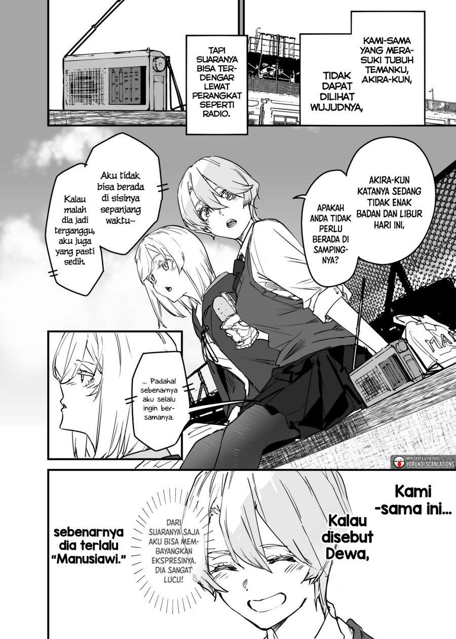 Baca Manga 303-Goushitsu no Kami-sama Chapter 20 Gambar 2