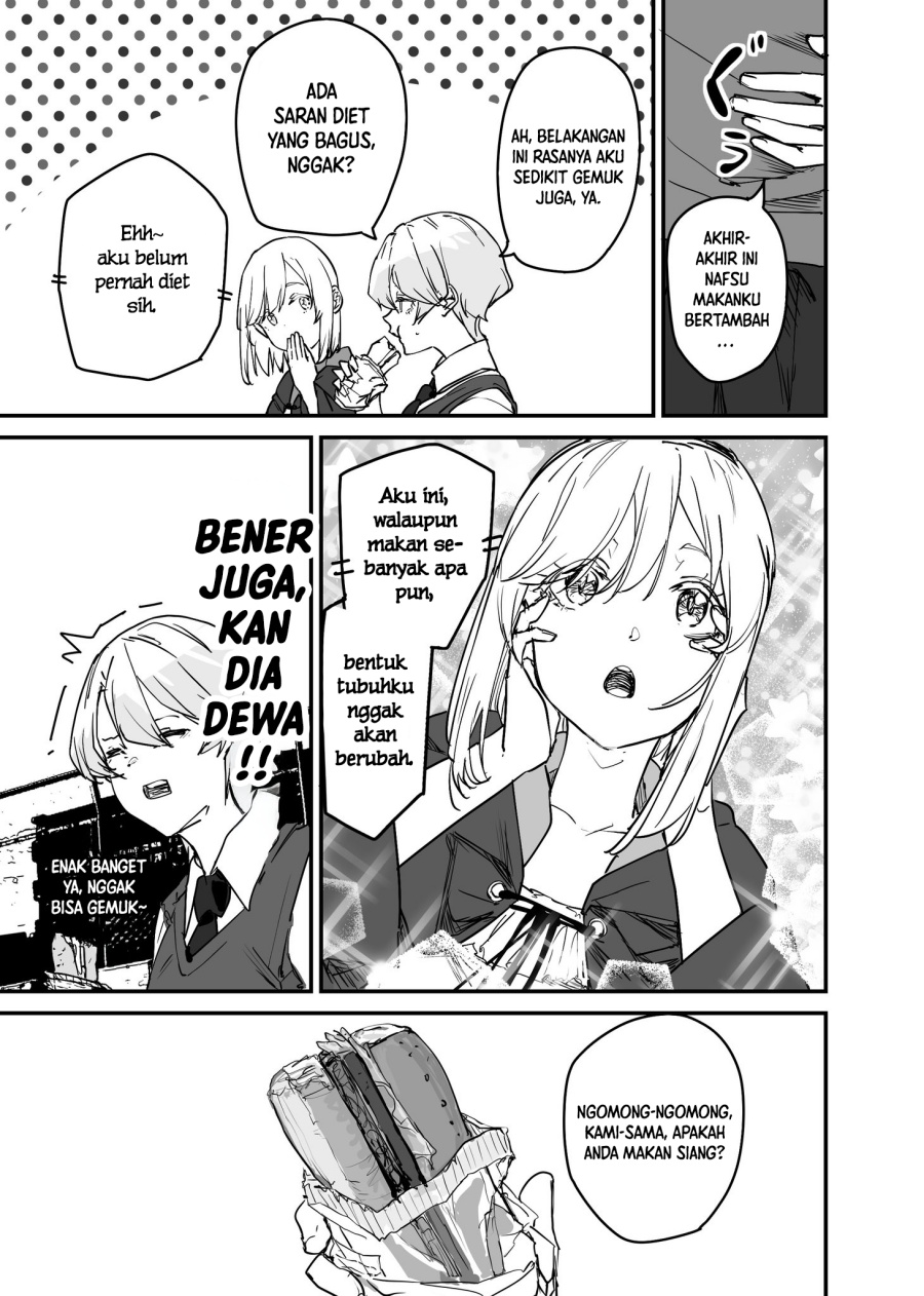 303-Goushitsu no Kami-sama Chapter 20 Gambar 3