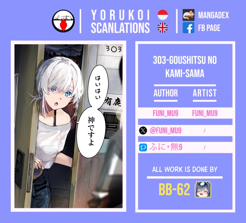 303-Goushitsu no Kami-sama Chapter 23 Gambar 28