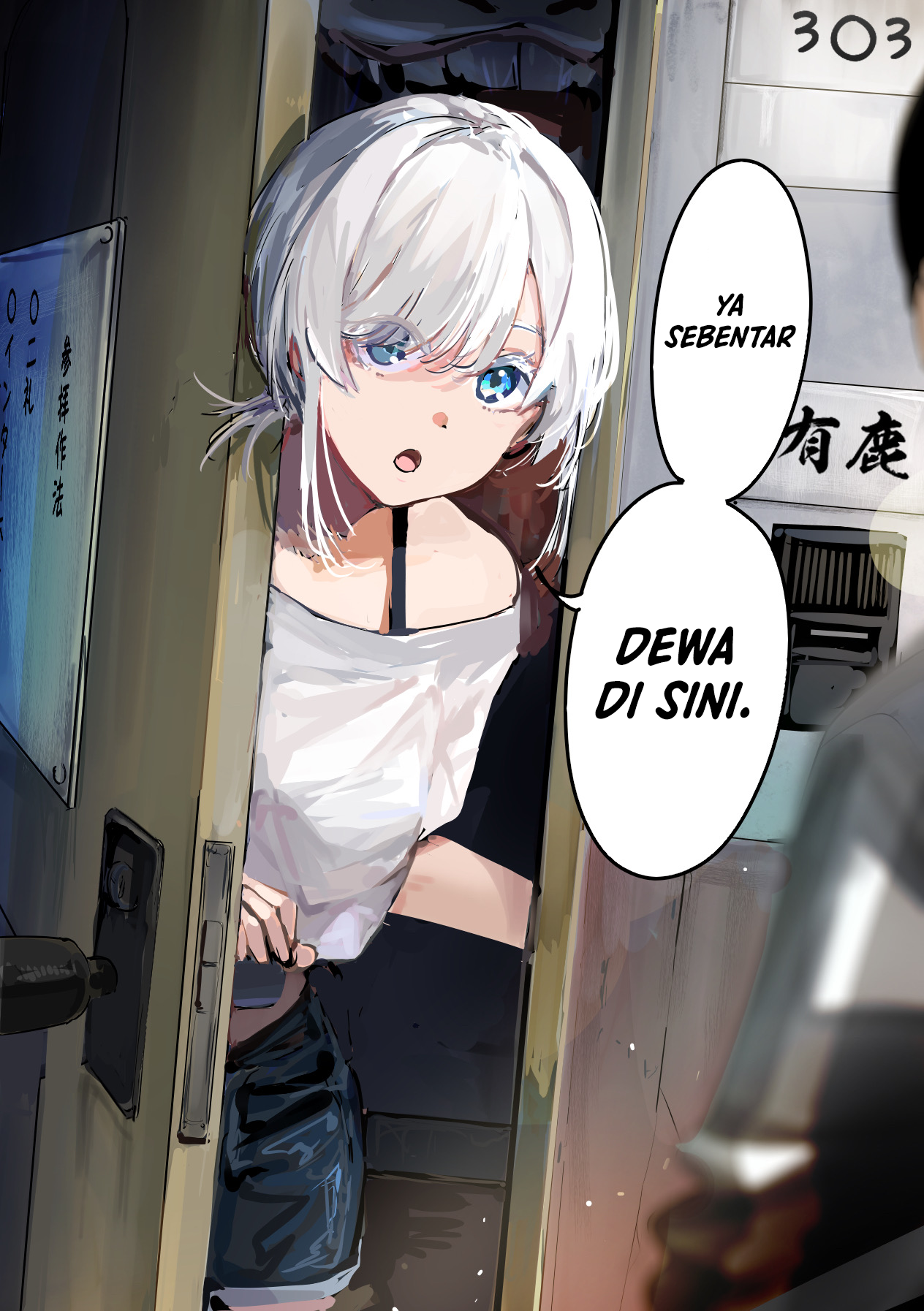 Baca Manga 303-Goushitsu no Kami-sama Chapter 3 Gambar 2