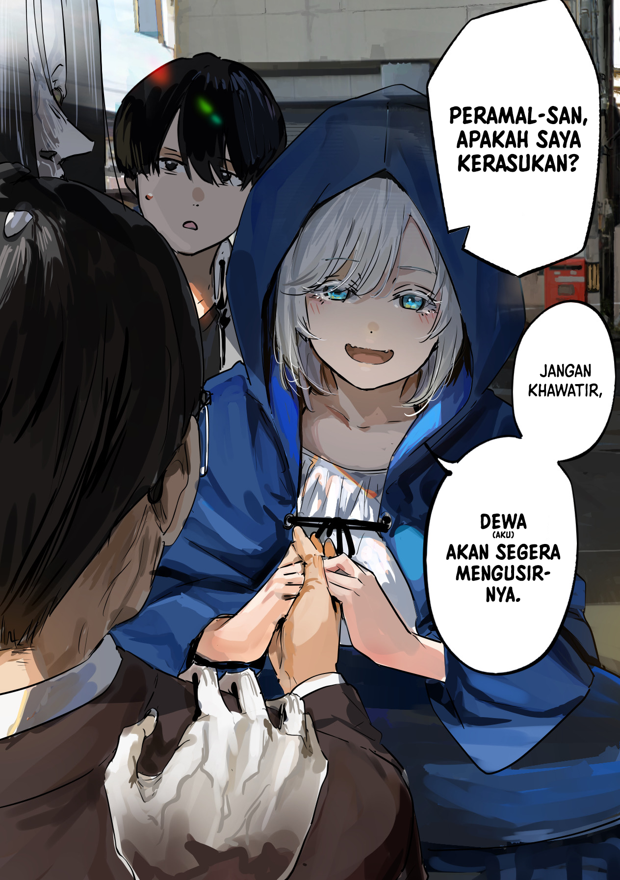Baca Manga 303-Goushitsu no Kami-sama Chapter 6 Gambar 2