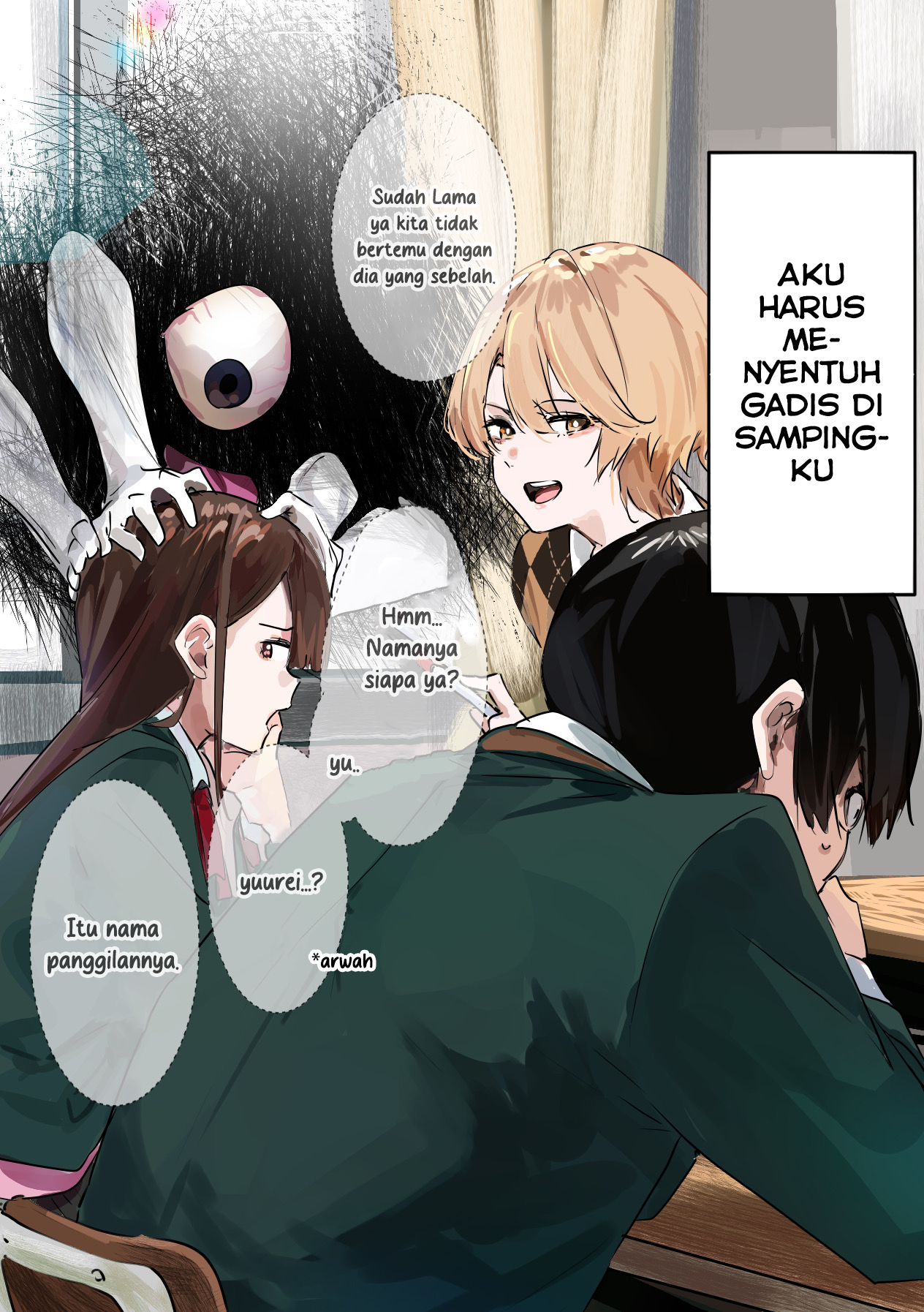 Baca Manga 303-Goushitsu no Kami-sama Chapter 7 Gambar 2