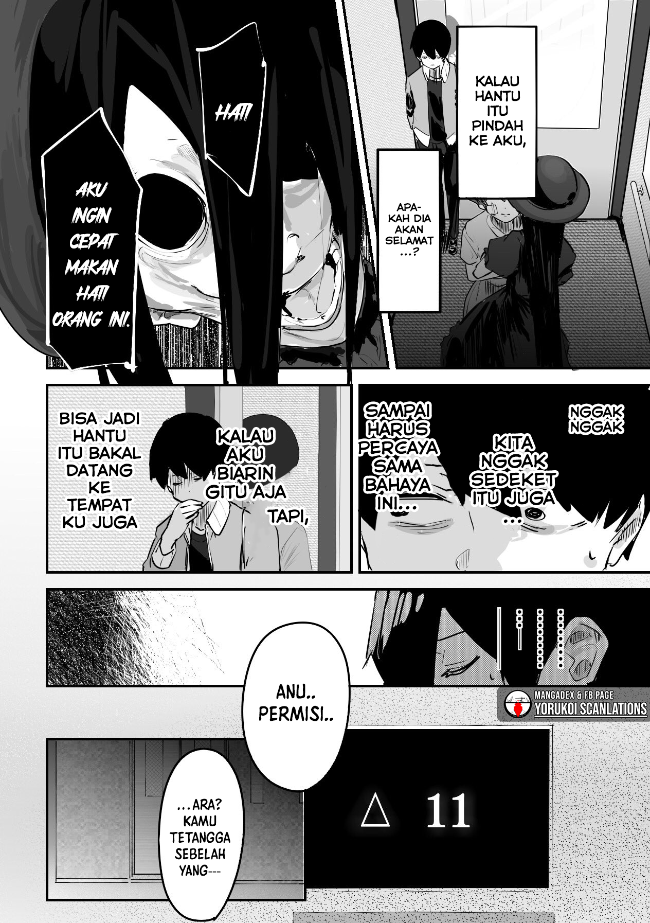 Baca Manga 303-Goushitsu no Kami-sama Chapter 8.5 Gambar 2