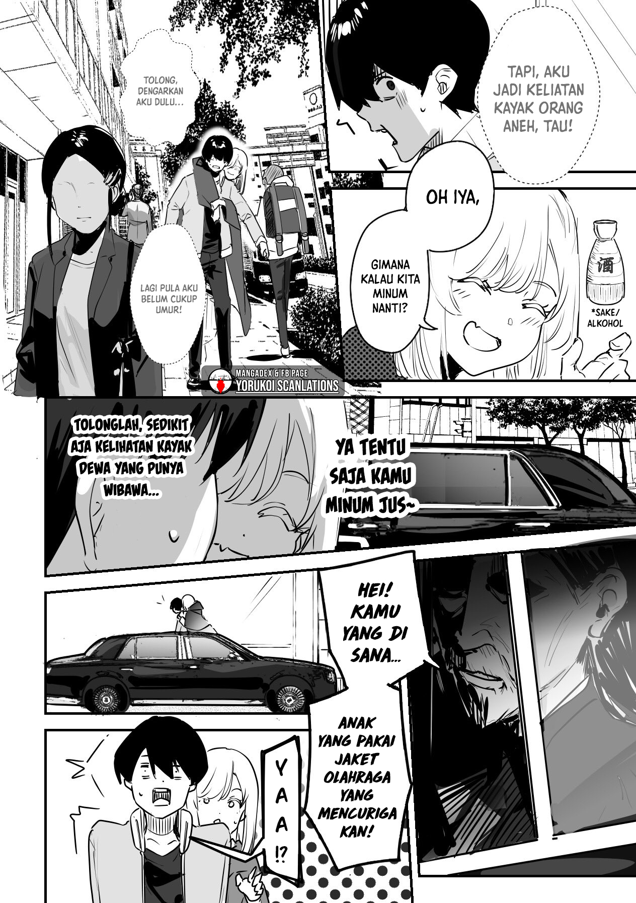 Baca Manga 303-Goushitsu no Kami-sama Chapter 9 Gambar 2