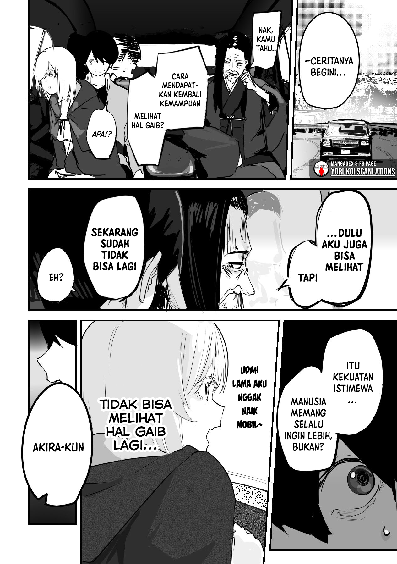 303-Goushitsu no Kami-sama Chapter 9 Gambar 4