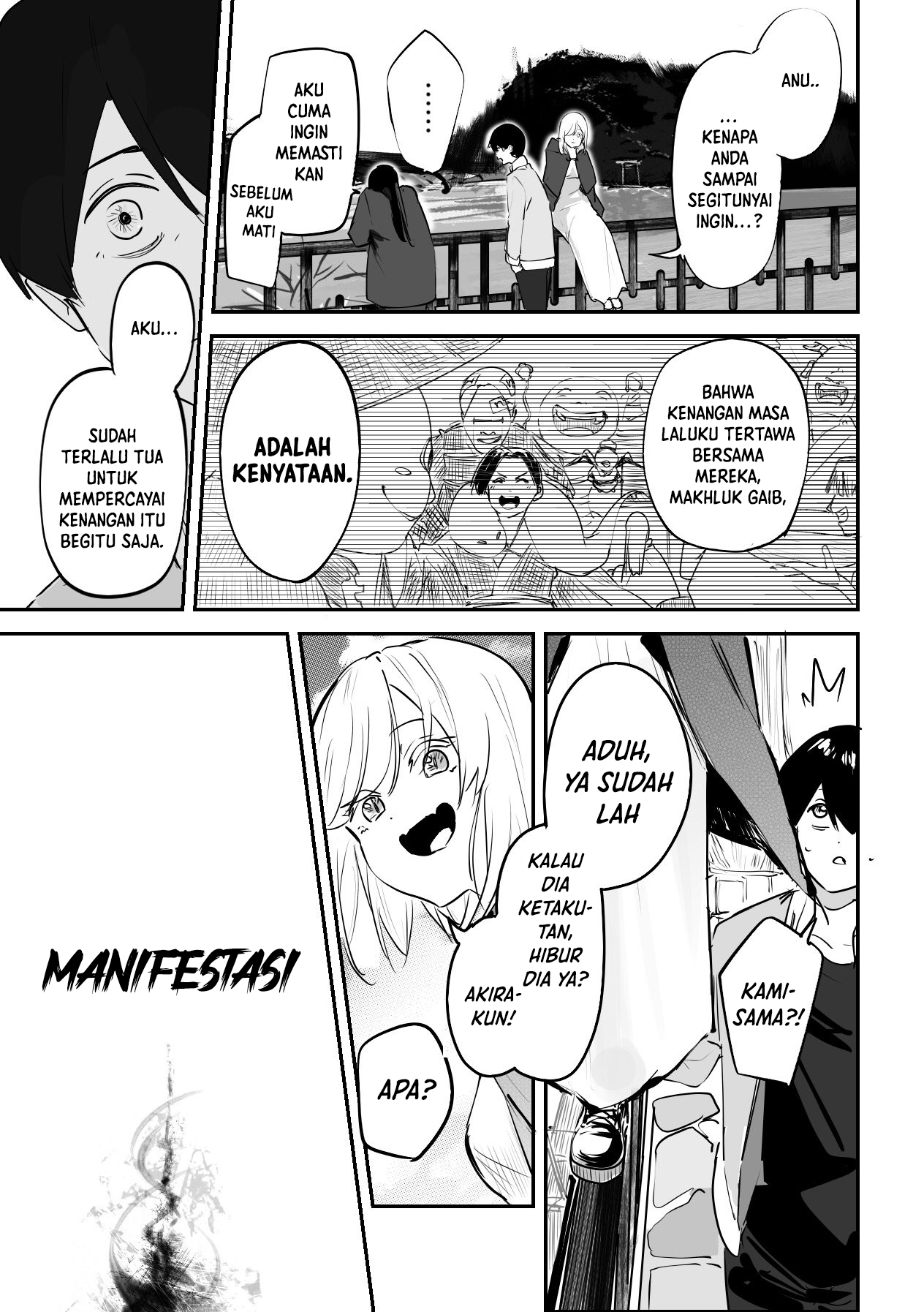 303-Goushitsu no Kami-sama Chapter 9 Gambar 7