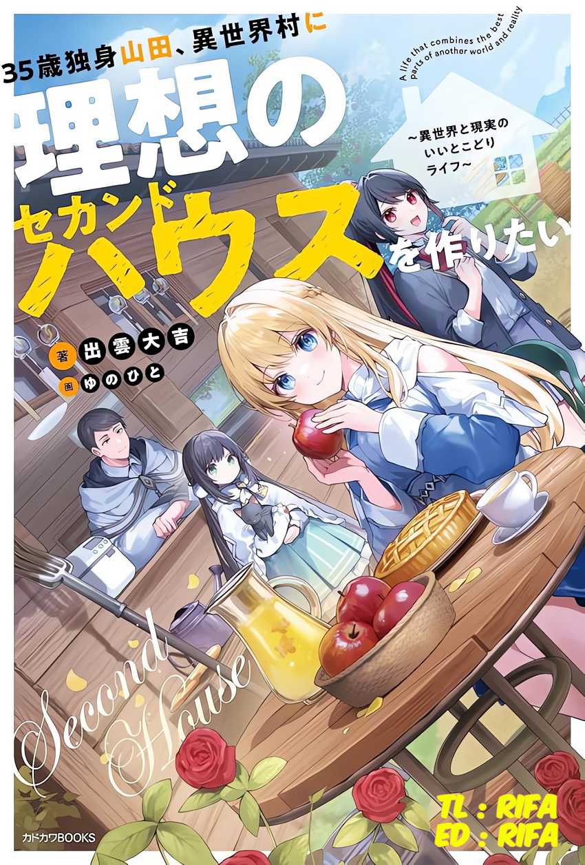 Baca Komik 35-sai dokushin Yamada, isekai mura ni risou no sekando hausu o tsukuritai 〜 isekai to genjitsu no ii tokodori raifu 〜 Chapter 1.3 Gambar 1