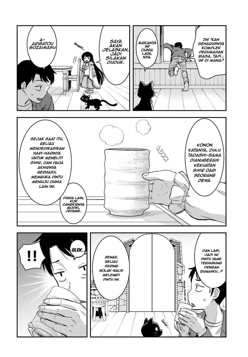 Baca Manga 35-sai dokushin Yamada, isekai mura ni risou no sekando hausu o tsukuritai 〜 isekai to genjitsu no ii tokodori raifu 〜 Chapter 1.3 Gambar 2