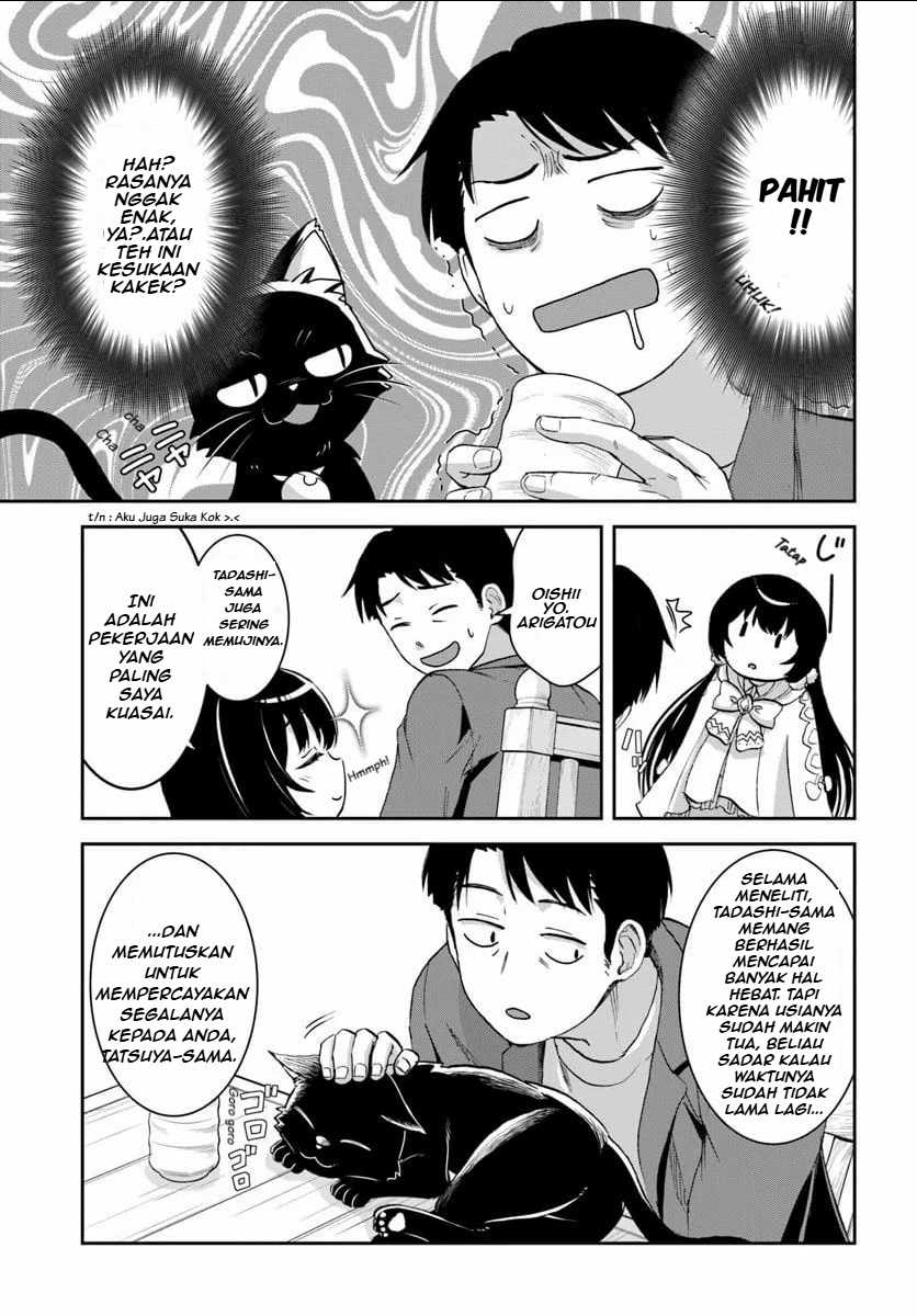 35-sai dokushin Yamada, isekai mura ni risou no sekando hausu o tsukuritai 〜 isekai to genjitsu no ii tokodori raifu 〜 Chapter 1.3 Gambar 3