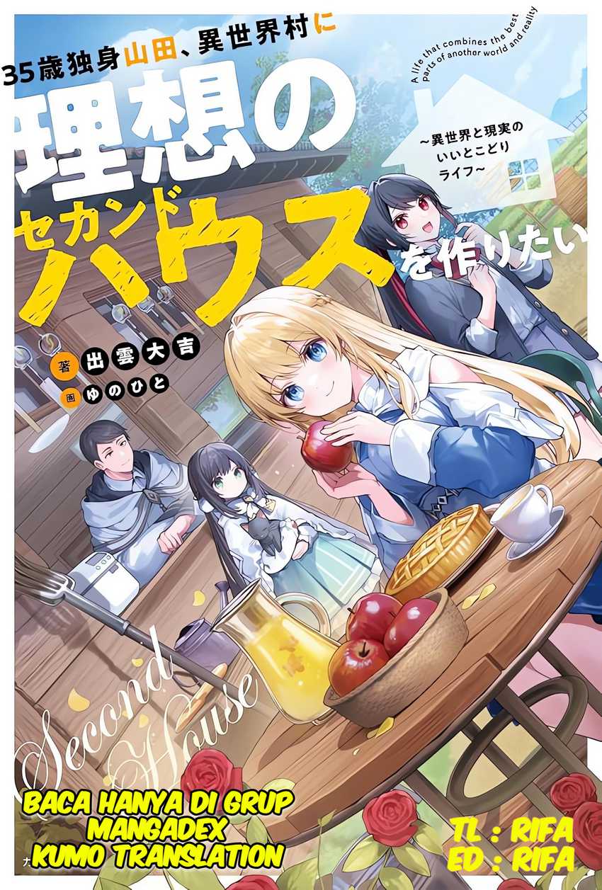 Baca Komik 35-sai dokushin Yamada, isekai mura ni risou no sekando hausu o tsukuritai 〜 isekai to genjitsu no ii tokodori raifu 〜 Chapter 1.4 Gambar 1