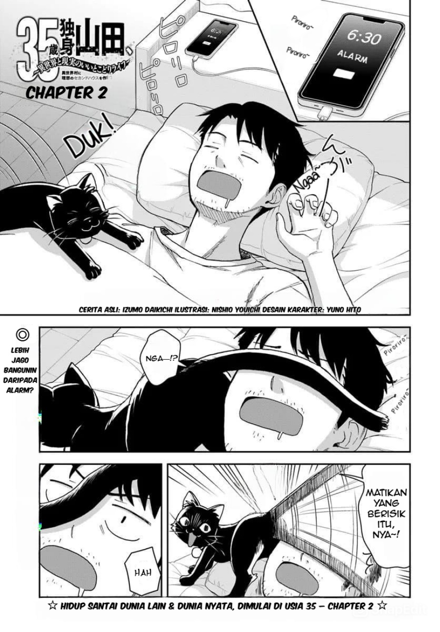 Baca Manga 35-sai dokushin Yamada, isekai mura ni risou no sekando hausu o tsukuritai 〜 isekai to genjitsu no ii tokodori raifu 〜 Chapter 2.1 Gambar 2