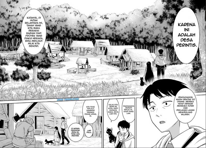 Baca Manga 35-sai dokushin Yamada, isekai mura ni risou no sekando hausu o tsukuritai 〜 isekai to genjitsu no ii tokodori raifu 〜 Chapter 2.2 Gambar 2
