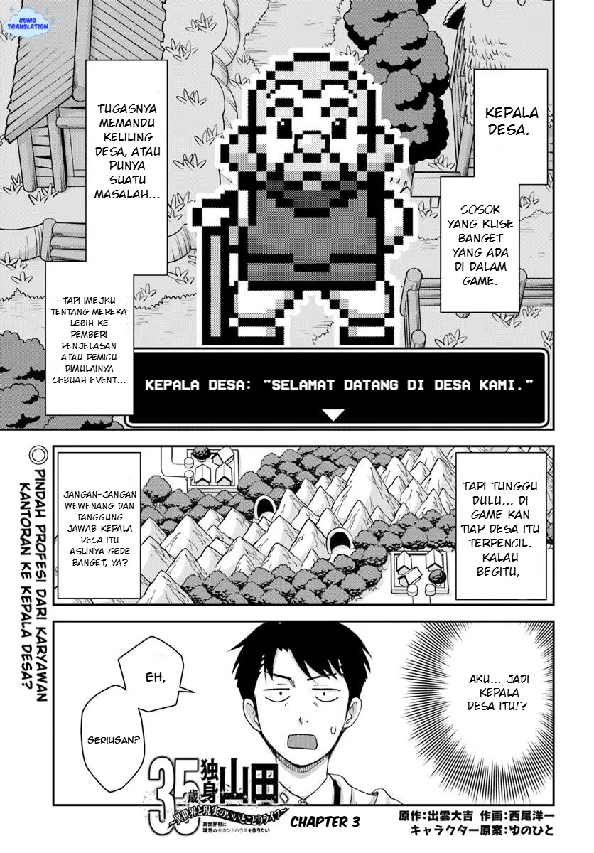 Baca Manga 35-sai dokushin Yamada, isekai mura ni risou no sekando hausu o tsukuritai 〜 isekai to genjitsu no ii tokodori raifu 〜 Chapter 3.1 Gambar 2