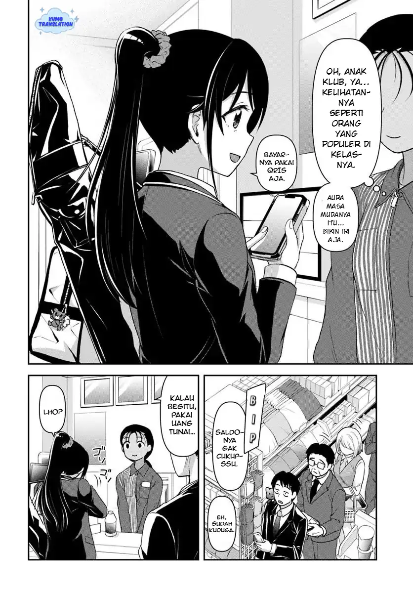 35-sai dokushin Yamada, isekai mura ni risou no sekando hausu o tsukuritai 〜 isekai to genjitsu no ii tokodori raifu 〜 Chapter 4.1 Gambar 3