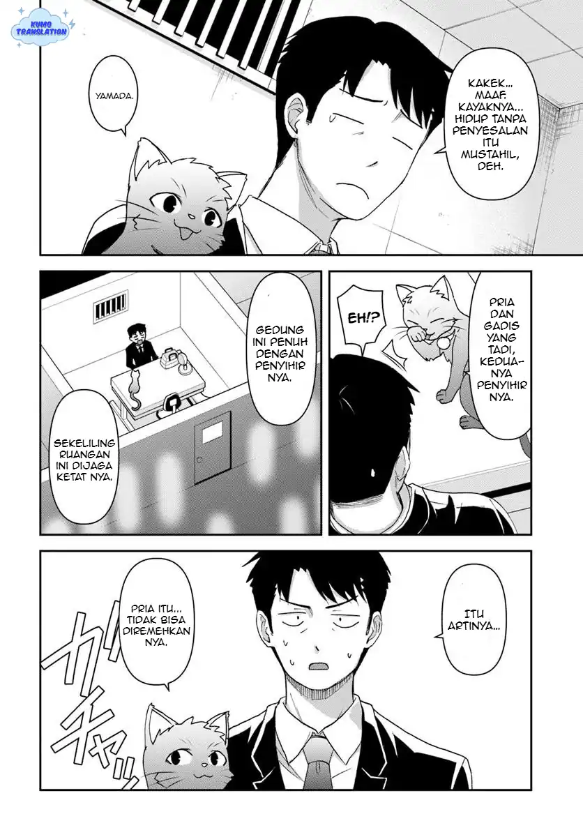 35-sai dokushin Yamada, isekai mura ni risou no sekando hausu o tsukuritai 〜 isekai to genjitsu no ii tokodori raifu 〜 Chapter 5 Gambar 15