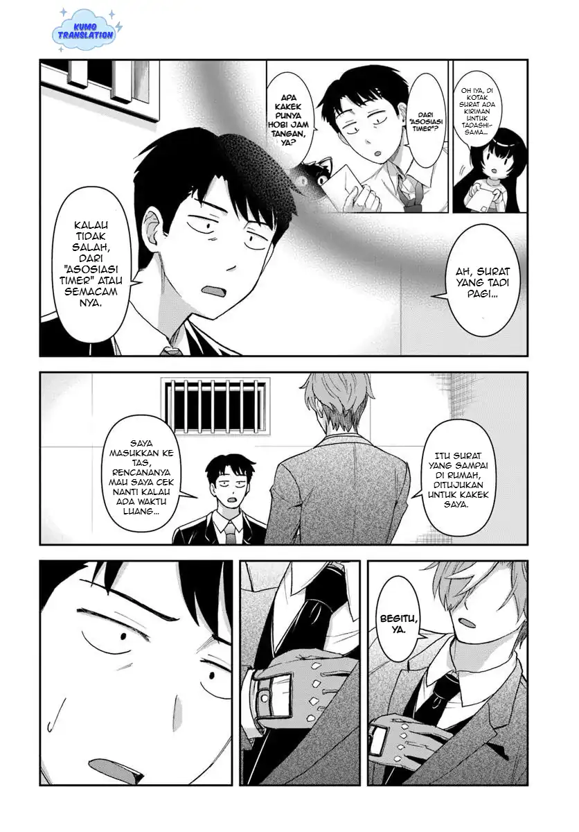 35-sai dokushin Yamada, isekai mura ni risou no sekando hausu o tsukuritai 〜 isekai to genjitsu no ii tokodori raifu 〜 Chapter 5 Gambar 17