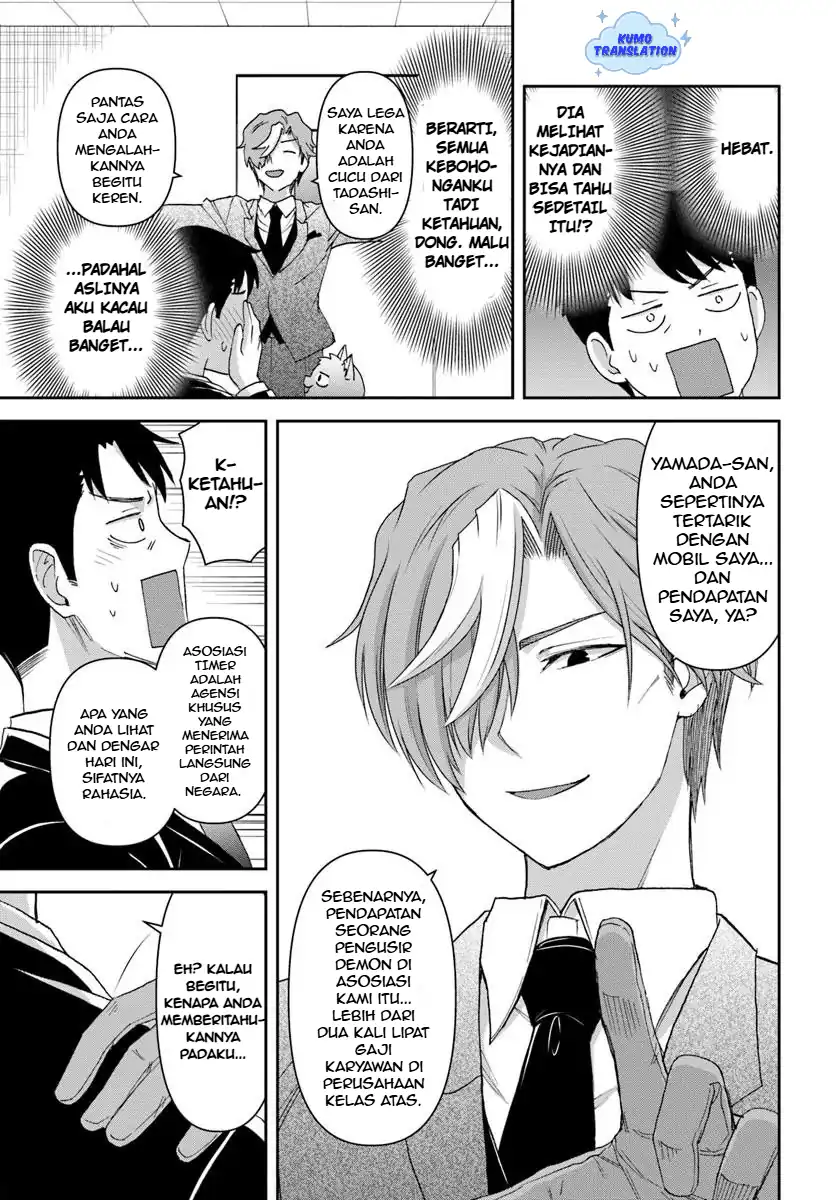 35-sai dokushin Yamada, isekai mura ni risou no sekando hausu o tsukuritai 〜 isekai to genjitsu no ii tokodori raifu 〜 Chapter 5 Gambar 24