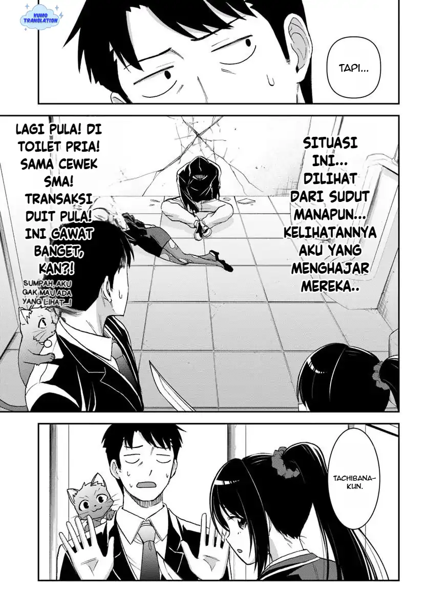 35-sai dokushin Yamada, isekai mura ni risou no sekando hausu o tsukuritai 〜 isekai to genjitsu no ii tokodori raifu 〜 Chapter 5 Gambar 4