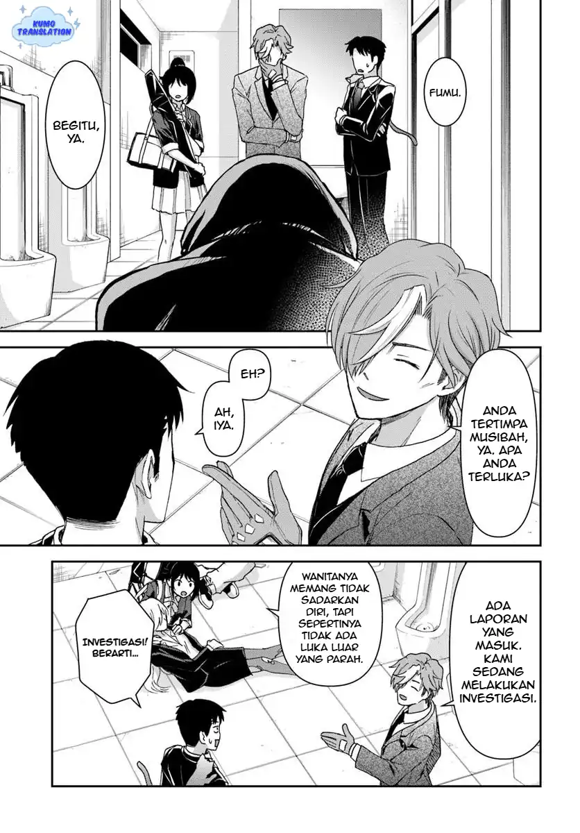 35-sai dokushin Yamada, isekai mura ni risou no sekando hausu o tsukuritai 〜 isekai to genjitsu no ii tokodori raifu 〜 Chapter 5 Gambar 6