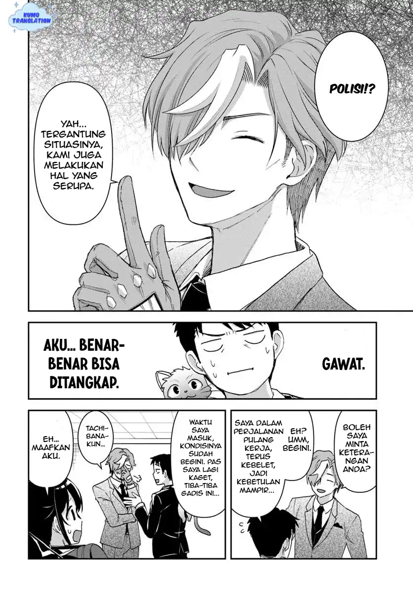 35-sai dokushin Yamada, isekai mura ni risou no sekando hausu o tsukuritai 〜 isekai to genjitsu no ii tokodori raifu 〜 Chapter 5 Gambar 7