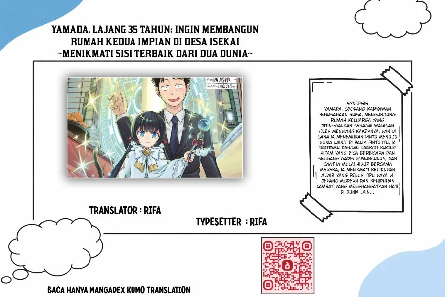 35-sai dokushin Yamada, isekai mura ni risou no sekando hausu o tsukuritai 〜 isekai to genjitsu no~ Chapter 6 Halaman 1