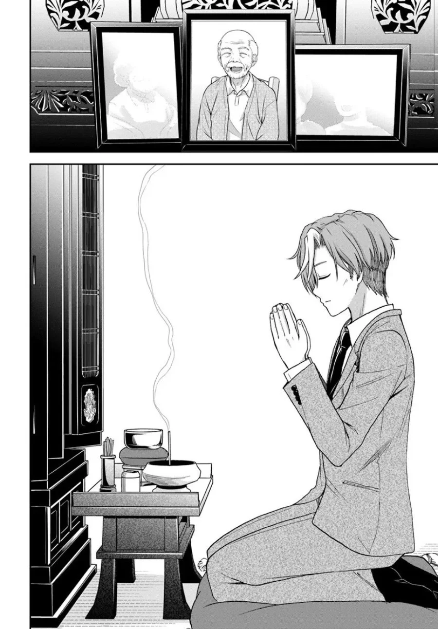 35-sai dokushin Yamada, isekai mura ni risou no sekando hausu o tsukuritai 〜 isekai to genjitsu no~ Chapter 6 Halaman 10