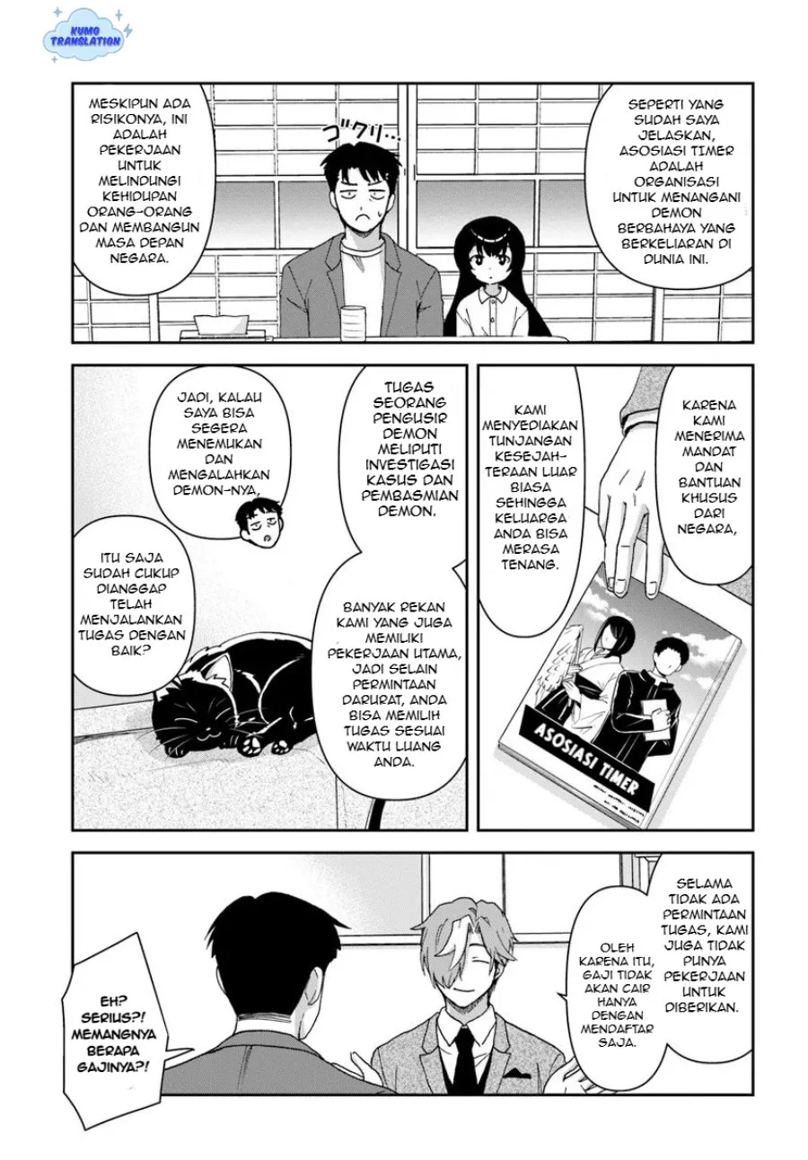 35-sai dokushin Yamada, isekai mura ni risou no sekando hausu o tsukuritai 〜 isekai to genjitsu no~ Chapter 6 Halaman 15