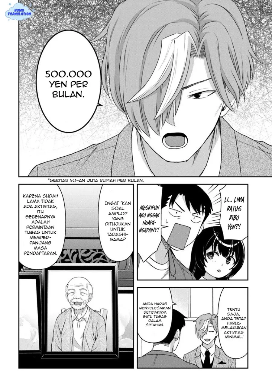 35-sai dokushin Yamada, isekai mura ni risou no sekando hausu o tsukuritai 〜 isekai to genjitsu no~ Chapter 6 Halaman 16