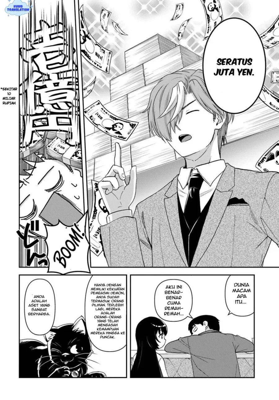 35-sai dokushin Yamada, isekai mura ni risou no sekando hausu o tsukuritai 〜 isekai to genjitsu no ii tokodori raifu 〜 Chapter 6 Gambar 18