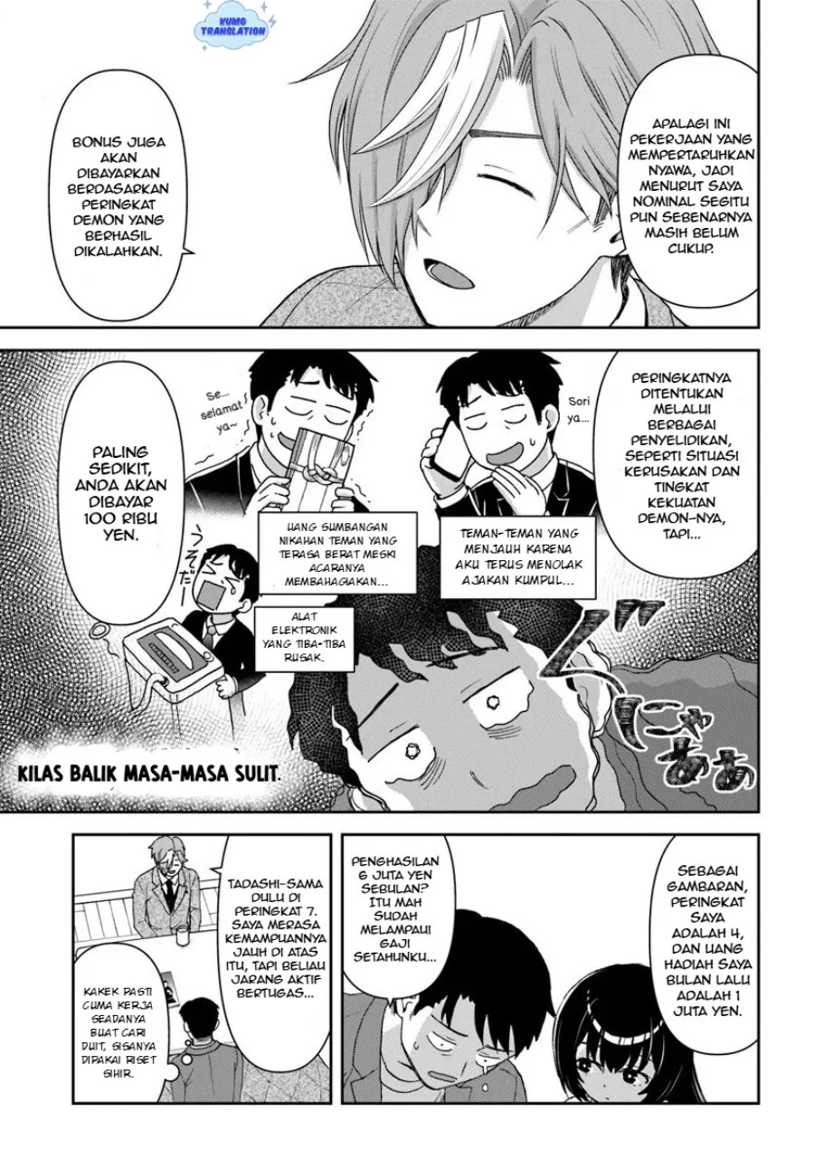 35-sai dokushin Yamada, isekai mura ni risou no sekando hausu o tsukuritai 〜 isekai to genjitsu no ii tokodori raifu 〜 Chapter 6 Gambar 19