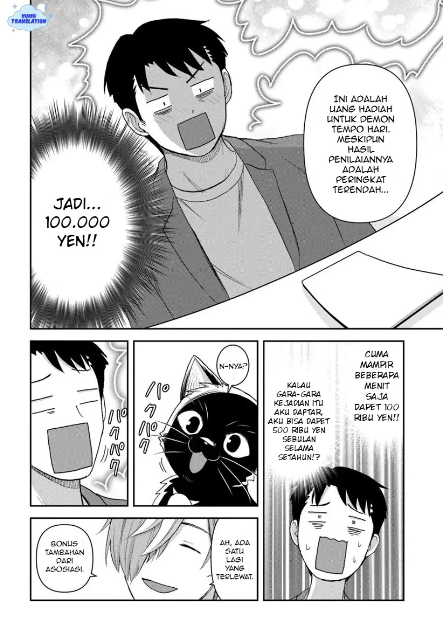 35-sai dokushin Yamada, isekai mura ni risou no sekando hausu o tsukuritai 〜 isekai to genjitsu no ii tokodori raifu 〜 Chapter 6 Gambar 22