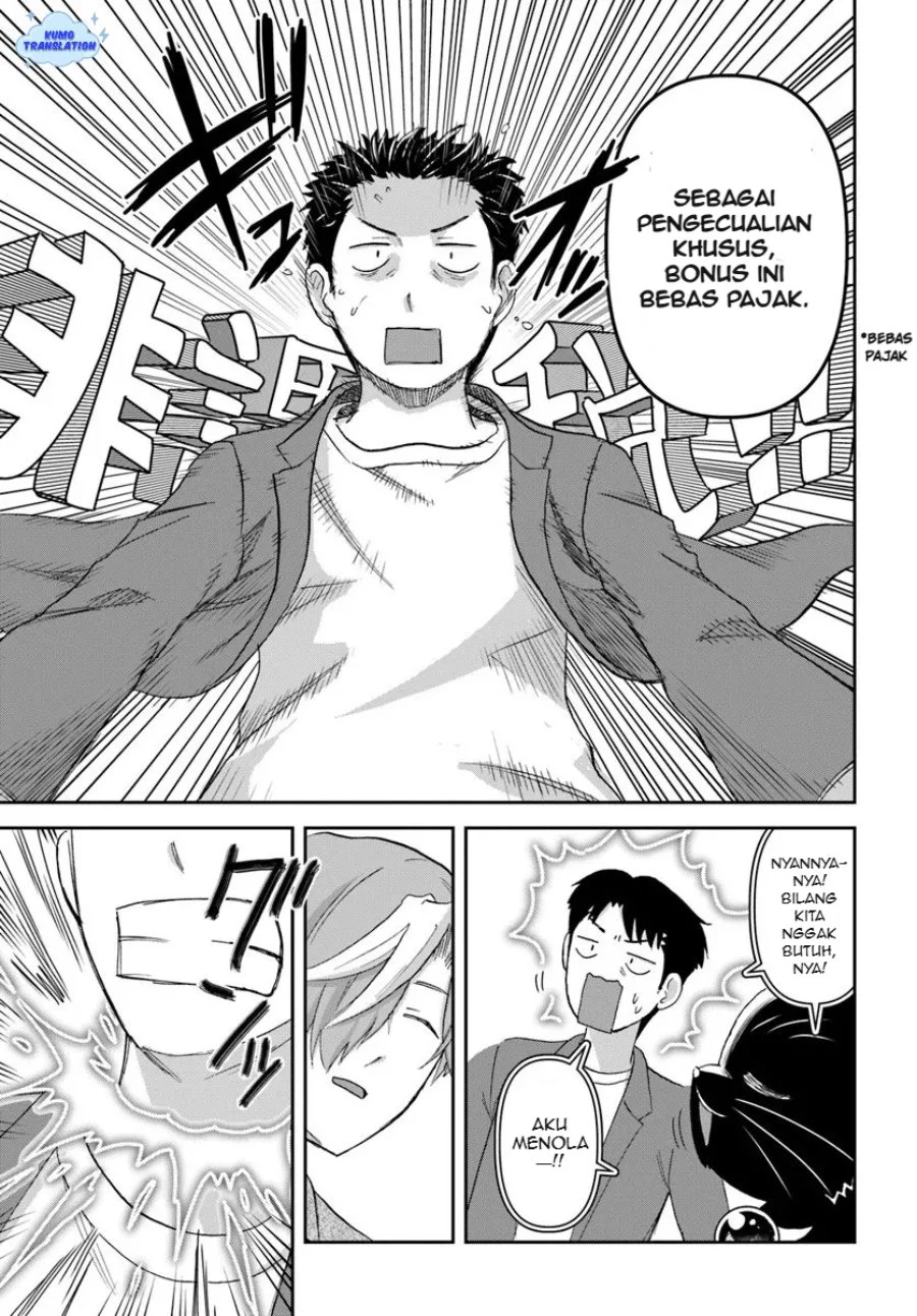 35-sai dokushin Yamada, isekai mura ni risou no sekando hausu o tsukuritai 〜 isekai to genjitsu no ii tokodori raifu 〜 Chapter 6 Gambar 23