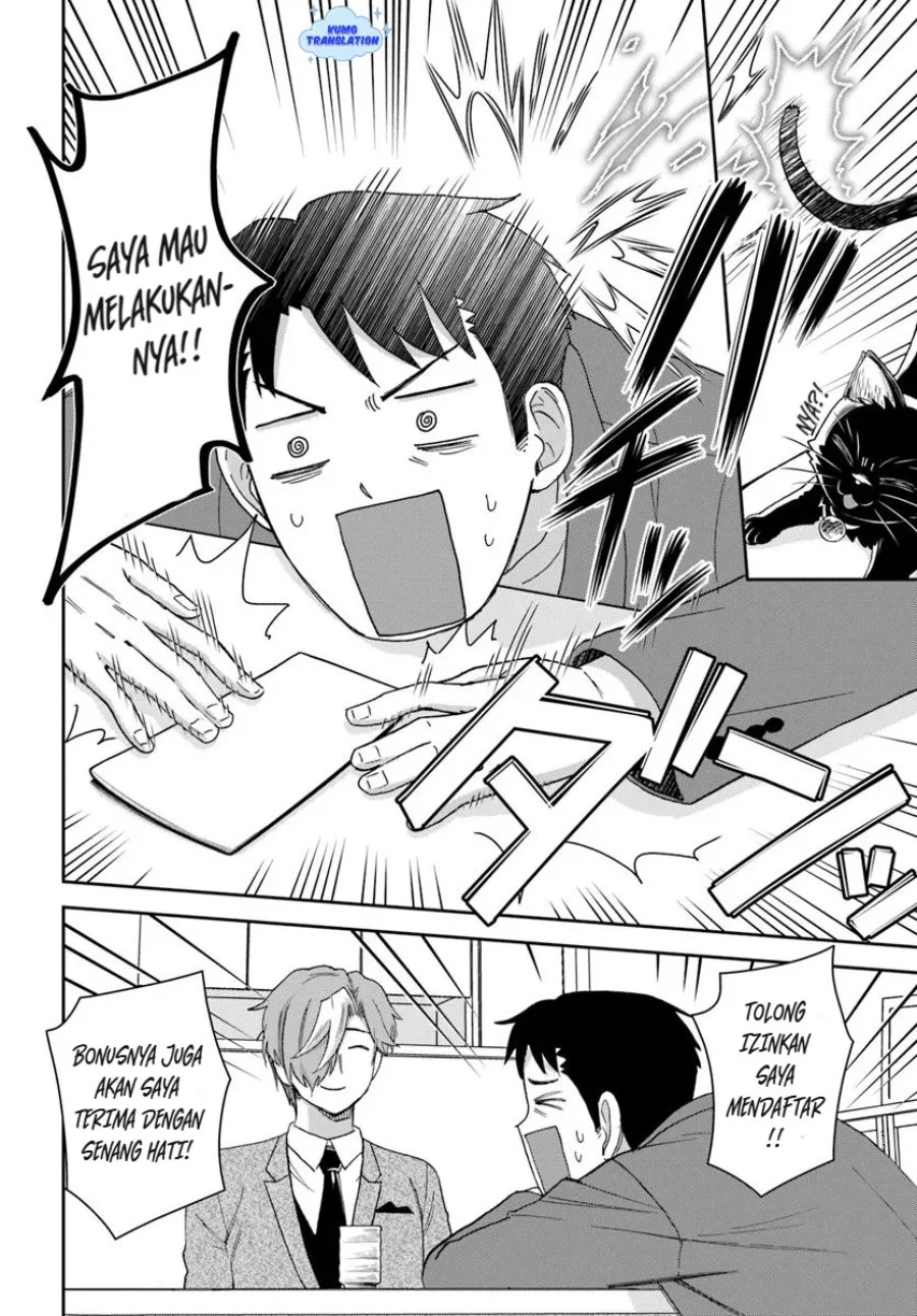35-sai dokushin Yamada, isekai mura ni risou no sekando hausu o tsukuritai 〜 isekai to genjitsu no ii tokodori raifu 〜 Chapter 6 Gambar 24