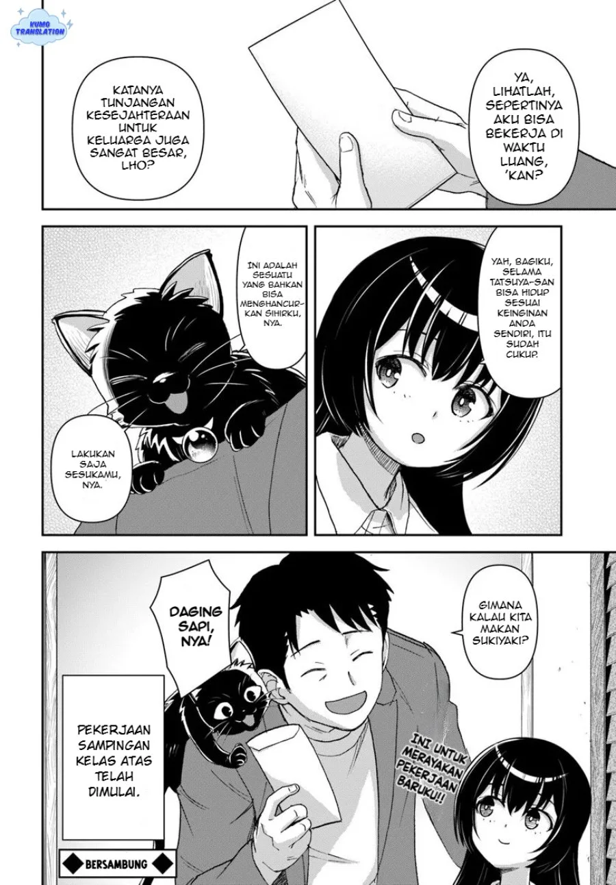 35-sai dokushin Yamada, isekai mura ni risou no sekando hausu o tsukuritai 〜 isekai to genjitsu no ii tokodori raifu 〜 Chapter 6 Gambar 26