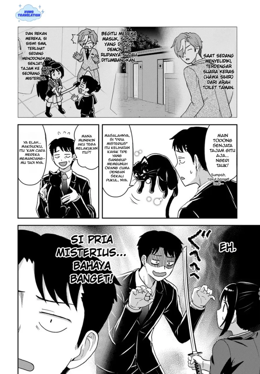 35-sai dokushin Yamada, isekai mura ni risou no sekando hausu o tsukuritai 〜 isekai to genjitsu no~ Chapter 6 Halaman 4