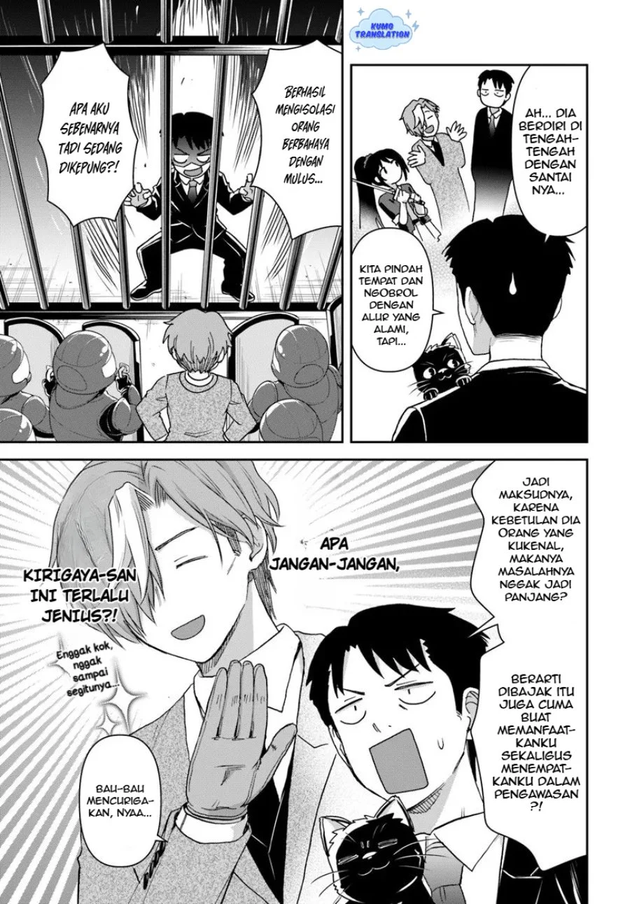 35-sai dokushin Yamada, isekai mura ni risou no sekando hausu o tsukuritai 〜 isekai to genjitsu no~ Chapter 6 Halaman 5