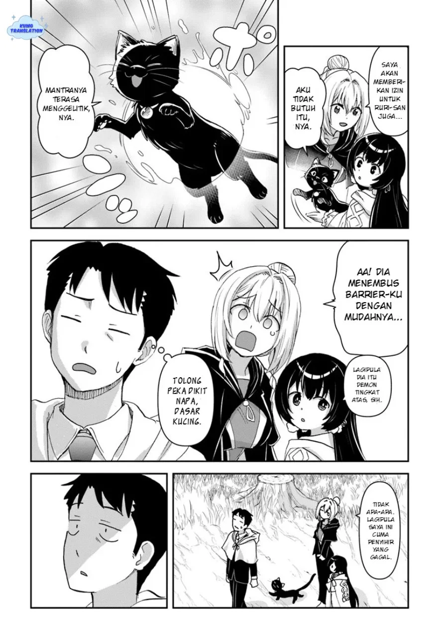 35-sai dokushin Yamada, isekai mura ni risou no sekando hausu o tsukuritai 〜 isekai to genjitsu no ii tokodori raifu 〜 Chapter 7 Gambar 17