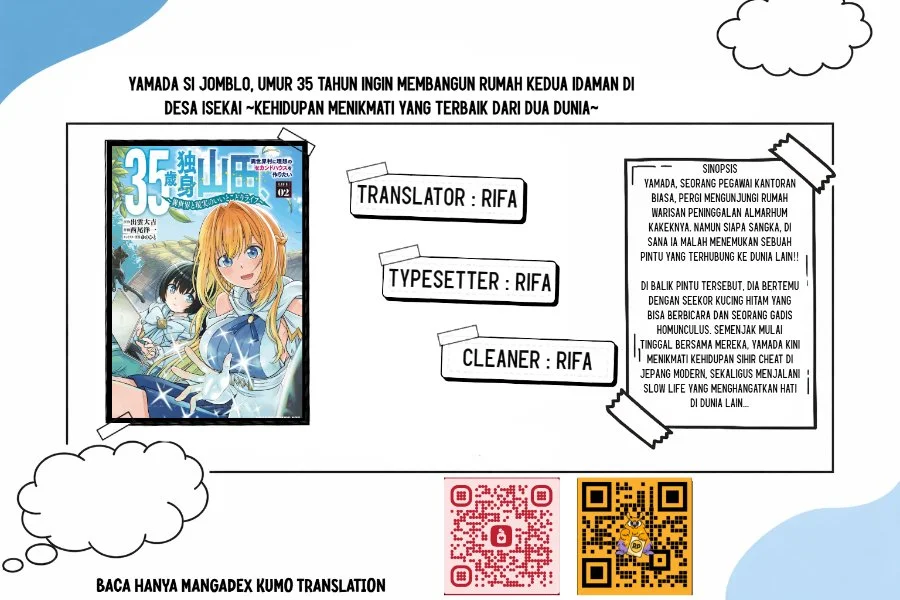 35-sai dokushin Yamada, isekai mura ni risou no sekando hausu o tsukuritai 〜 isekai to genjitsu no~ Chapter 8 Halaman 1