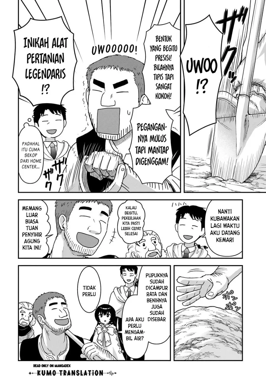 35-sai dokushin Yamada, isekai mura ni risou no sekando hausu o tsukuritai 〜 isekai to genjitsu no~ Chapter 8 Halaman 15