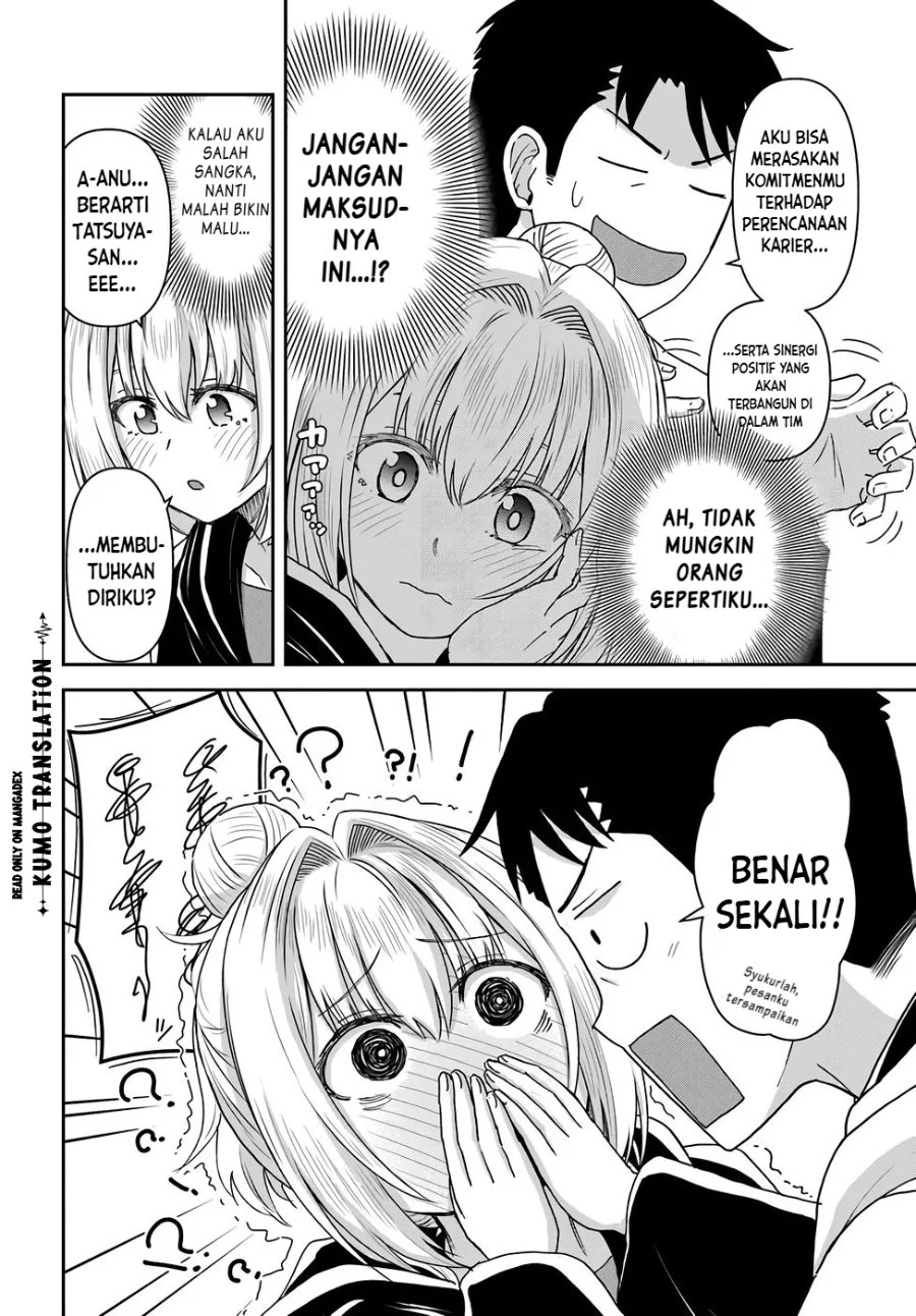 35-sai dokushin Yamada, isekai mura ni risou no sekando hausu o tsukuritai 〜 isekai to genjitsu no ii tokodori raifu 〜 Chapter 8 Gambar 21