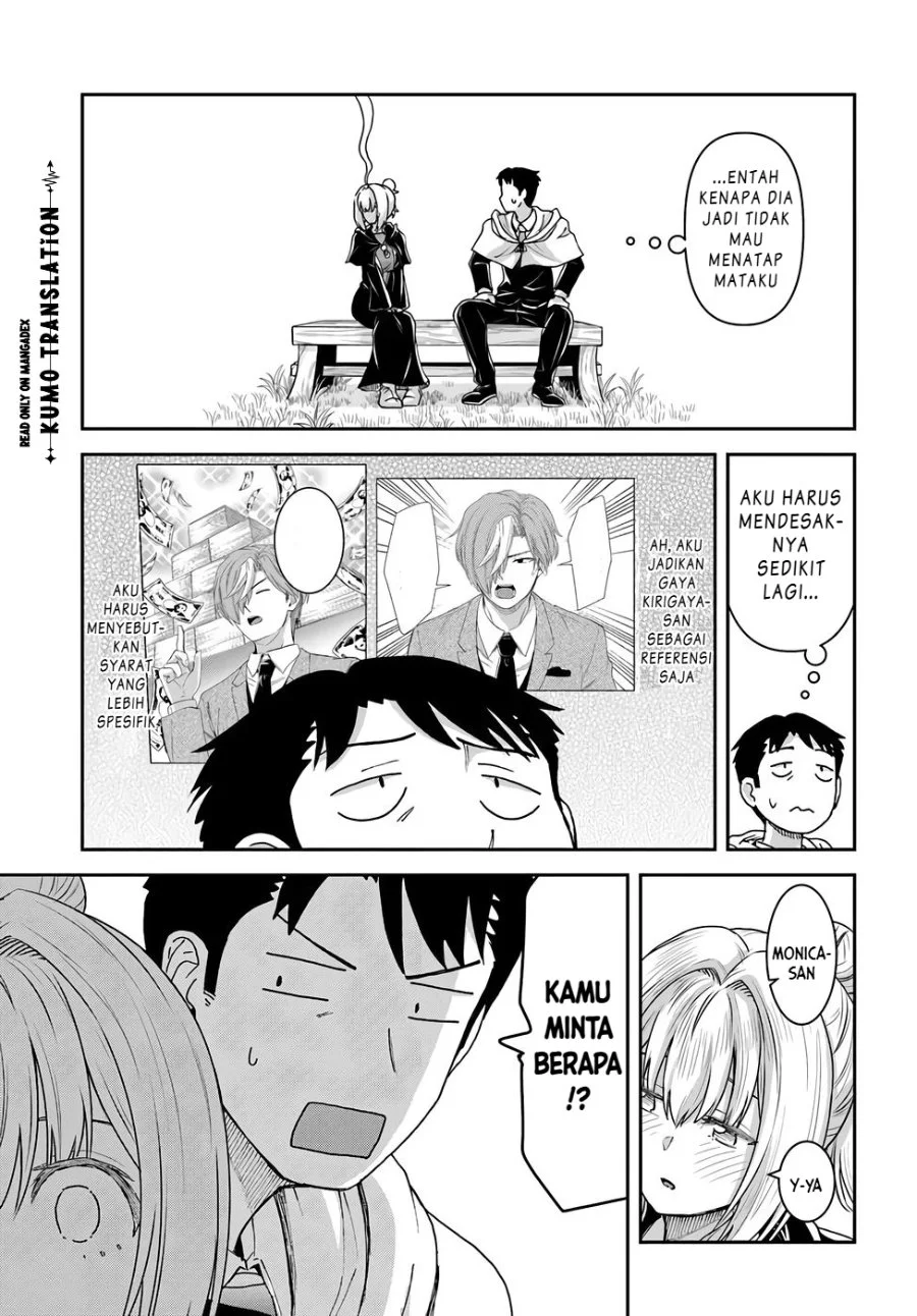 35-sai dokushin Yamada, isekai mura ni risou no sekando hausu o tsukuritai 〜 isekai to genjitsu no ii tokodori raifu 〜 Chapter 8 Gambar 22
