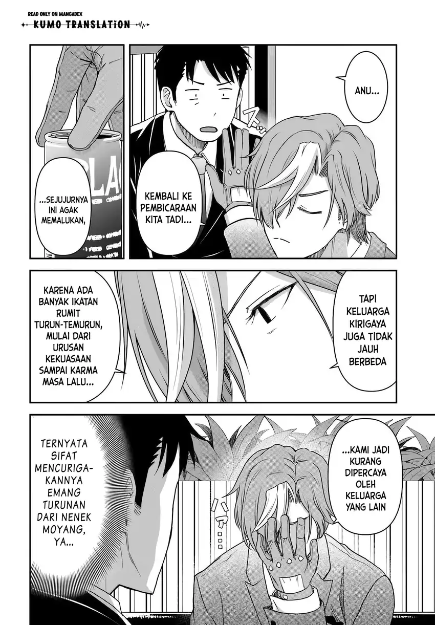 35-sai dokushin Yamada, isekai mura ni risou no sekando hausu o tsukuritai 〜 isekai to genjitsu no ii tokodori raifu 〜 Chapter 9 Gambar 17