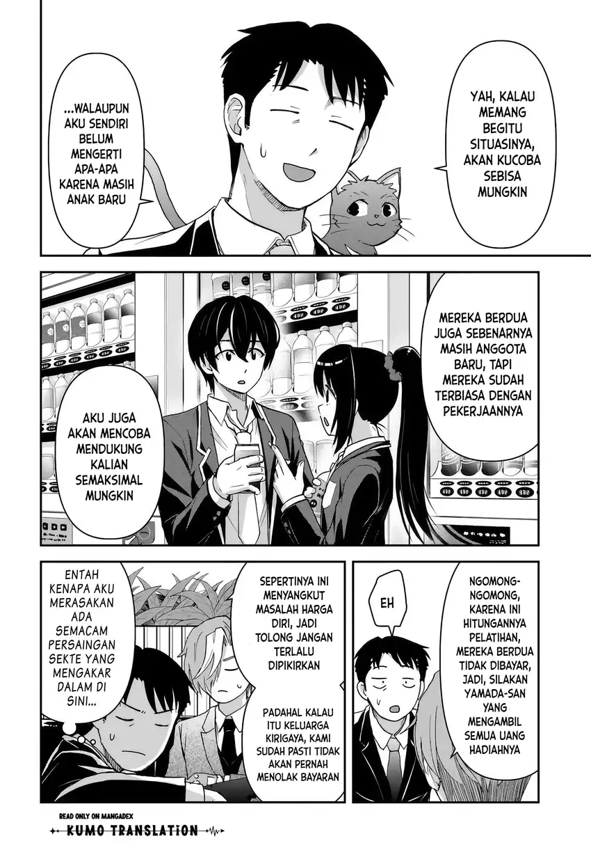 35-sai dokushin Yamada, isekai mura ni risou no sekando hausu o tsukuritai 〜 isekai to genjitsu no ii tokodori raifu 〜 Chapter 9 Gambar 19