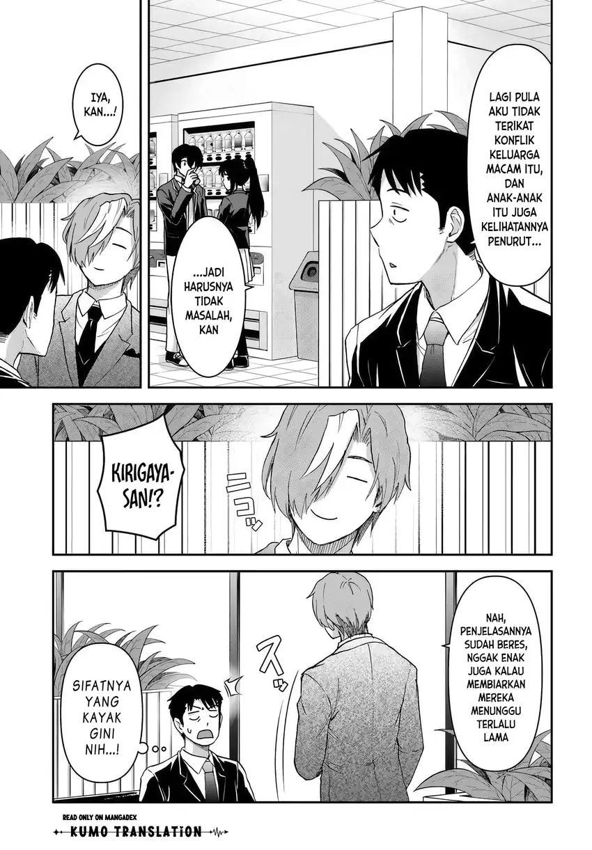35-sai dokushin Yamada, isekai mura ni risou no sekando hausu o tsukuritai 〜 isekai to genjitsu no ii tokodori raifu 〜 Chapter 9 Gambar 20