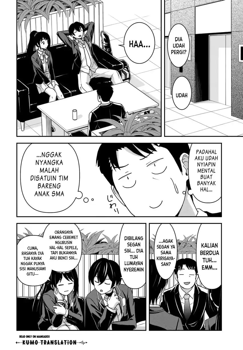 35-sai dokushin Yamada, isekai mura ni risou no sekando hausu o tsukuritai 〜 isekai to genjitsu no ii tokodori raifu 〜 Chapter 9 Gambar 23